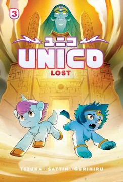 Cover of Unico. 3, Lost